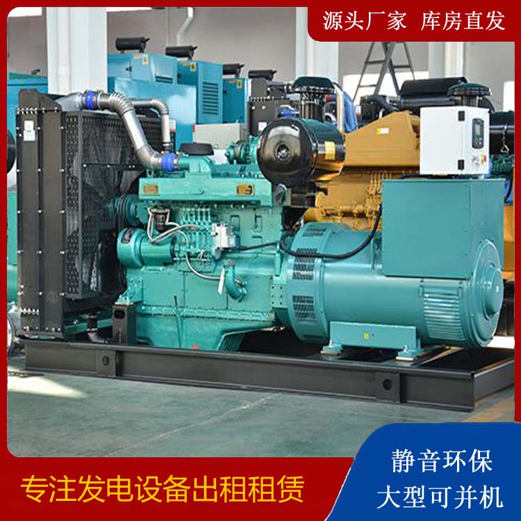 曹县出租发电车