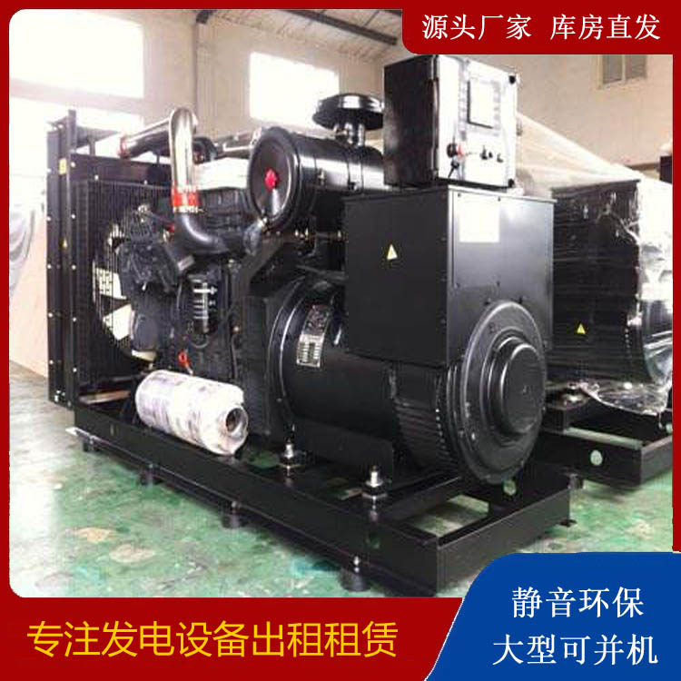 曹县出租发电机 为您讲解发电机的工作原理