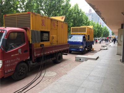 曹县发电车租赁-关于柴油发电机电压问题