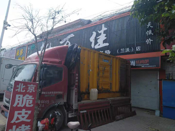 曹县出租发电机-汽油发电机油耗怎么计算