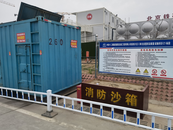 曹县如何根据标准判断电线电缆的质量？