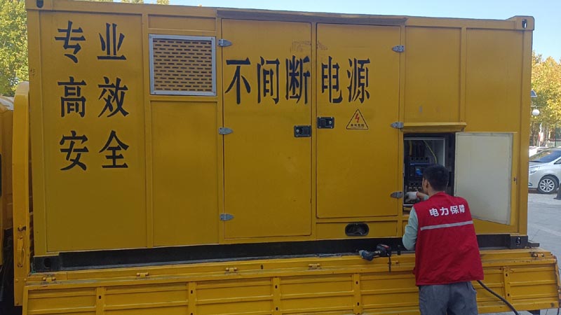 曹县柴油发电机组和UPS电源配合使用时，如何避免切换过程中的电力中断？